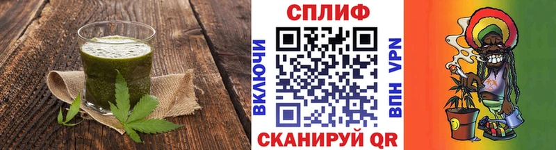 Cannafood марихуана  как найти   Углич 