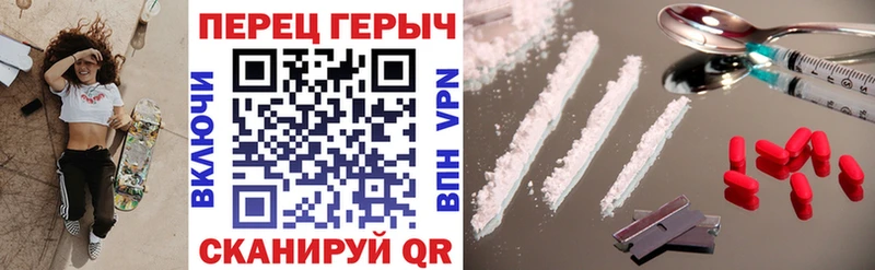 даркнет сайт  Углич  ГЕРОИН Heroin 