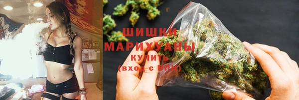 MESCALINE Балахна
