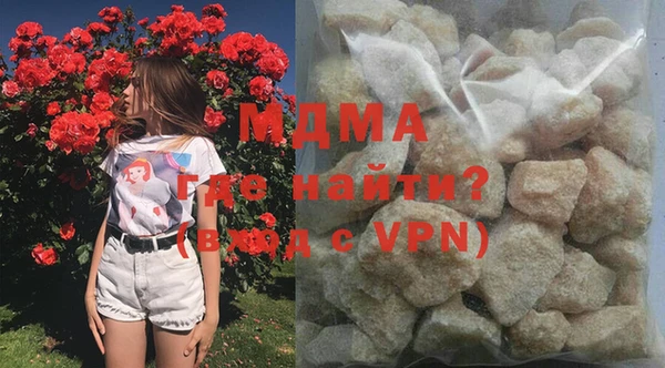 MESCALINE Балахна