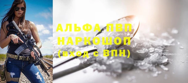 гидропоника Баксан