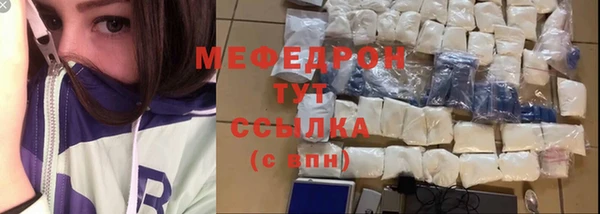 гидропоника Баксан