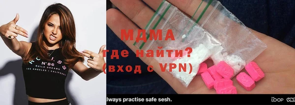 гидропоника Баксан