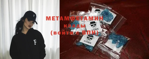 гидропоника Баксан