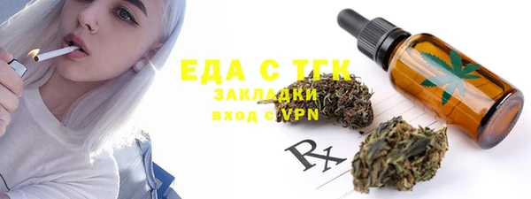 гидропоника Баксан