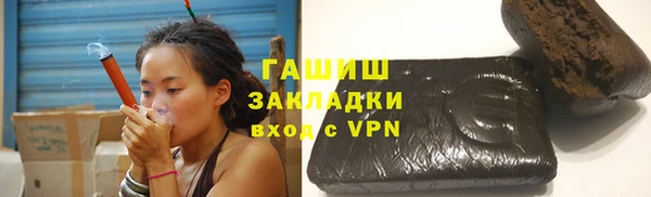 MESCALINE Балахна