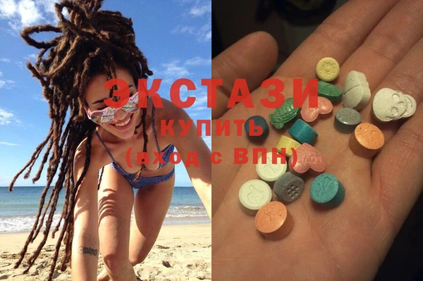 MESCALINE Балахна