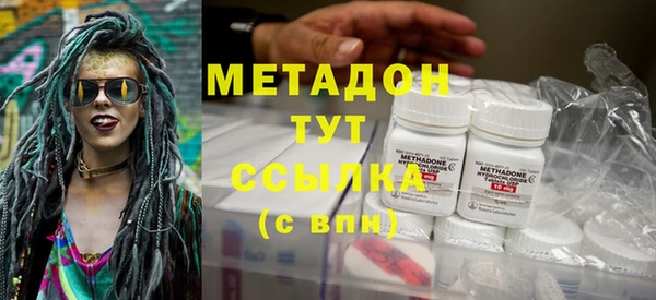 гидропоника Баксан