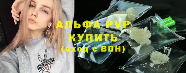 гидропоника Баксан