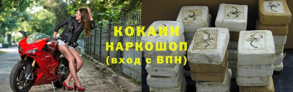 гидропоника Баксан