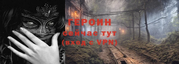 гидропоника Баксан