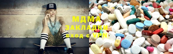 гидропоника Баксан