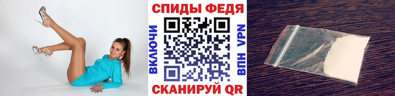 сколько стоит  Углич  кракен tor  МЕТАМФЕТАМИН пудра 