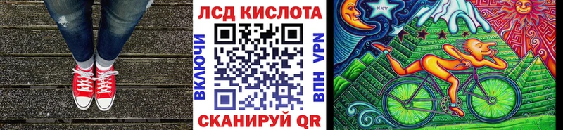 кракен зеркало  Углич  Марки 25I-NBOMe 1,5мг 